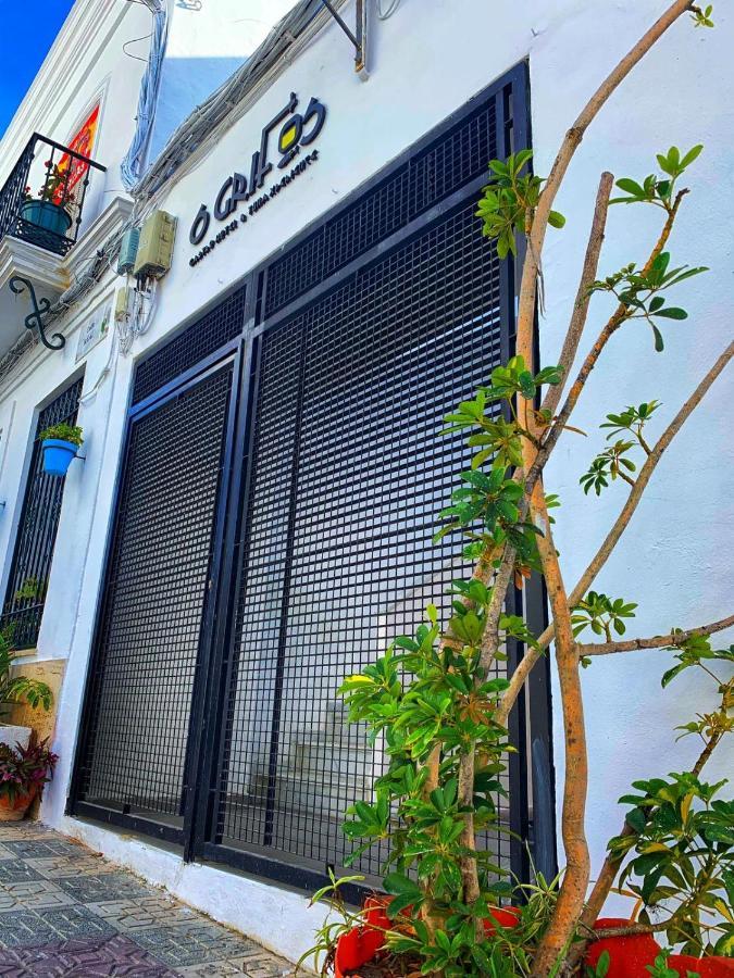 Hotel Barbate Rooms Olehousing *
